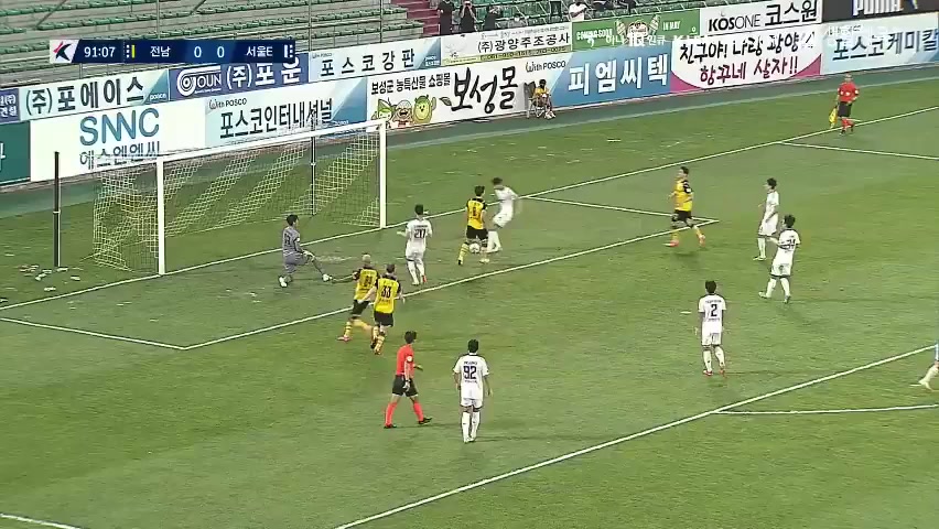 KOR D2 Jeonnam Dragons Vs Seoul E-Land FC Lee Jong Ho Goal in 91 min, Score 1:0