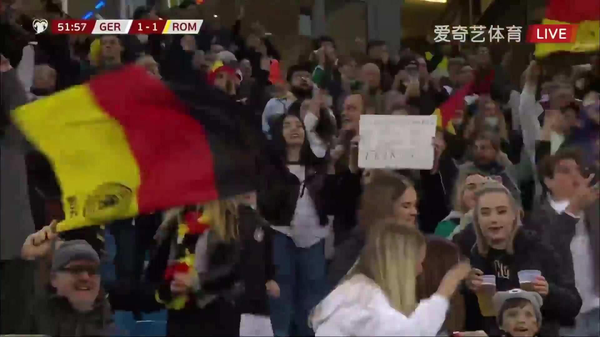 WCPEU Germany Vs Romania Serge Gnabry Goal in 52 min, Score 1:1