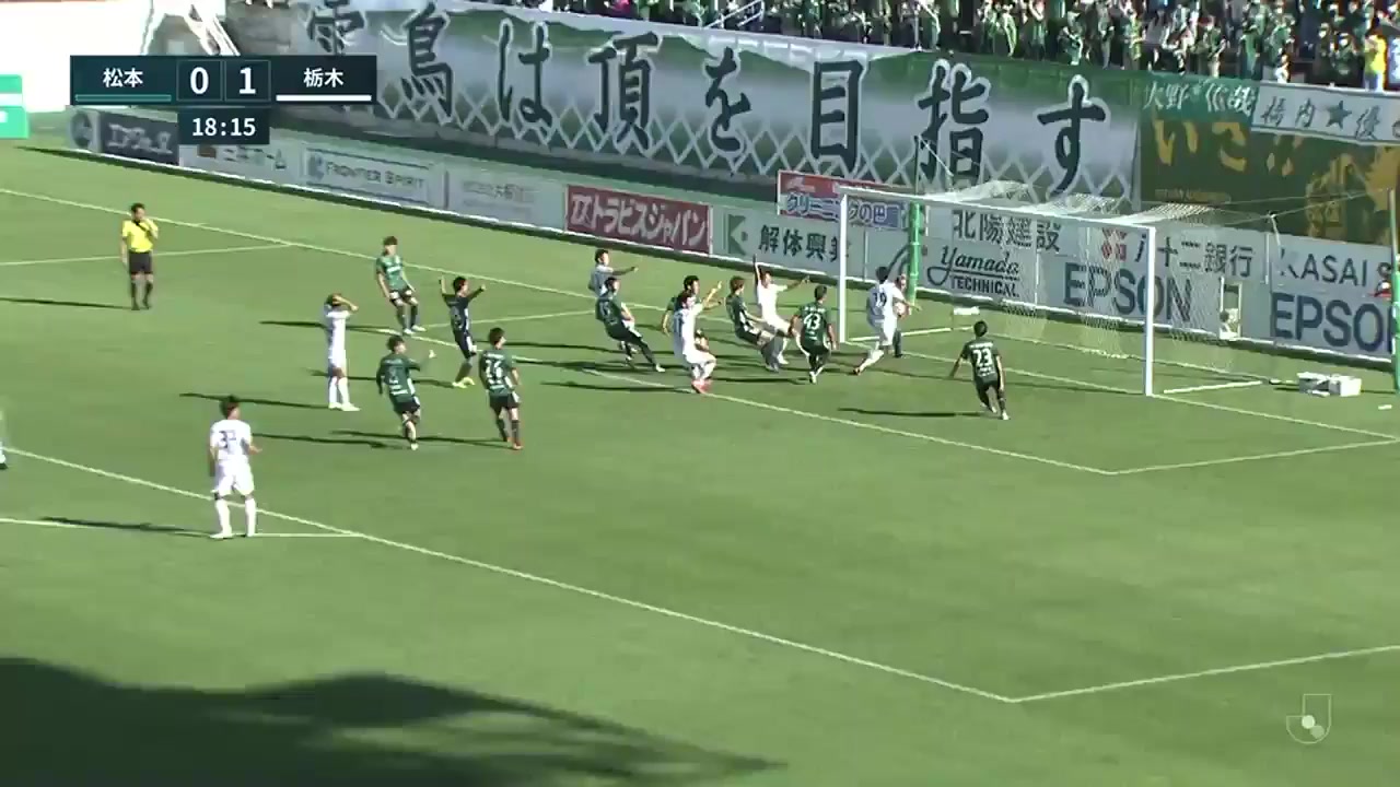 JPN D2 Matsumoto Yamaga FC Vs Tochigi SC 17 phút Teppei YachidaVào, ghi bàn 0:1