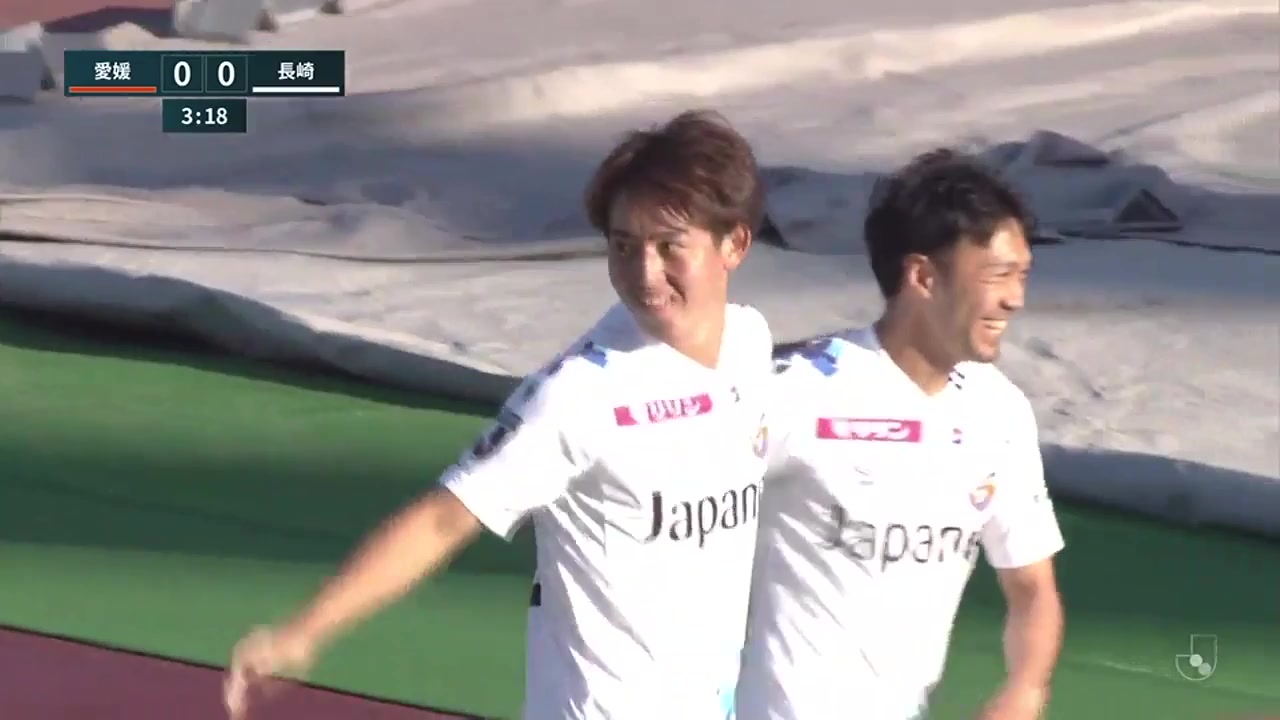 JPN D2 Ehime FC Vs V-Varen Nagasaki 3 phút Asahi UenakaVào, ghi bàn 0:1