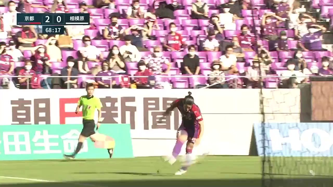 JPN D2 Kyoto Sanga Vs SC Sagamihara Maduabuchi Peter Utaka Goal in 67 min, Score 2:0