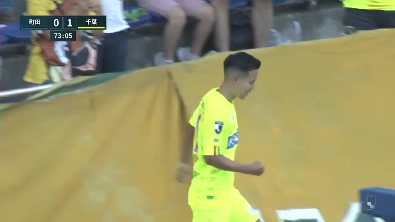 JPN D2 Machida Zelvia Vs JEF United Ichihara Chiba 74 phút Tomoya MikiVào, ghi bàn 0:1