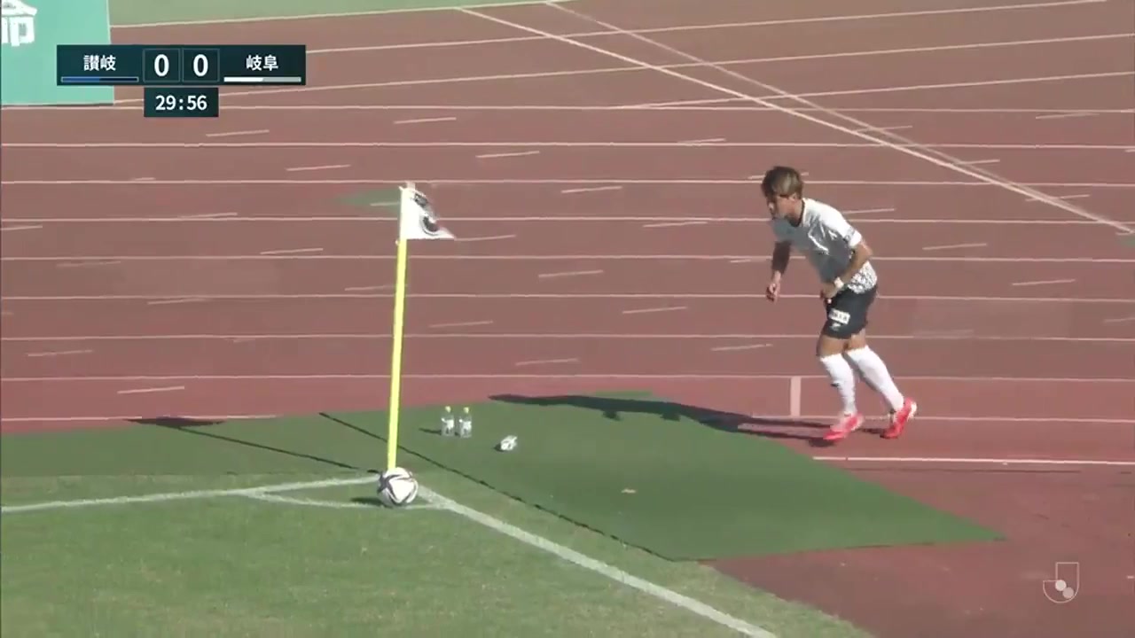JPN D3 Kamatamare Sanuki Vs FC Gifu 30 phút Vào, ghi bàn 0:1
