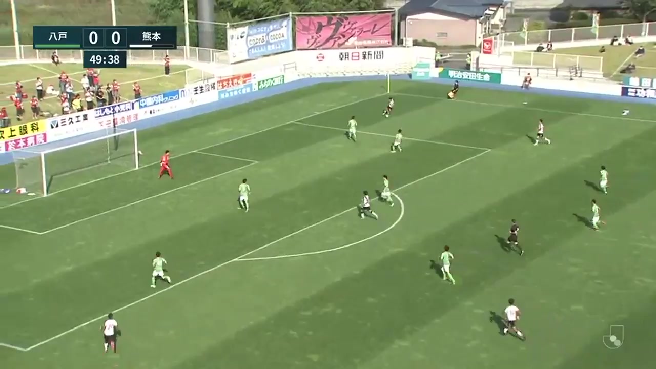 JPN D3 Vanraure Hachinohe FC Vs Roasso Kumamoto 51 phút Vào, ghi bàn 0:1