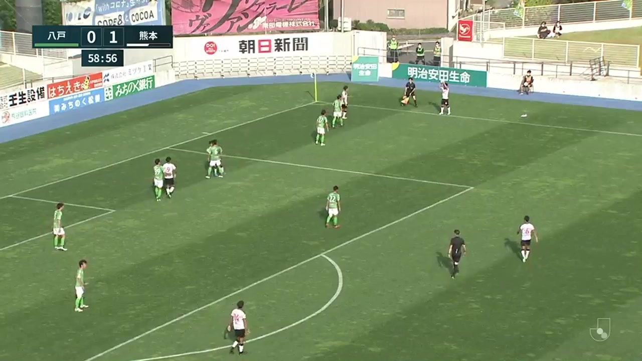 JPN D3 Vanraure Hachinohe FC Vs Roasso Kumamoto 59 phút Vào, ghi bàn 0:2