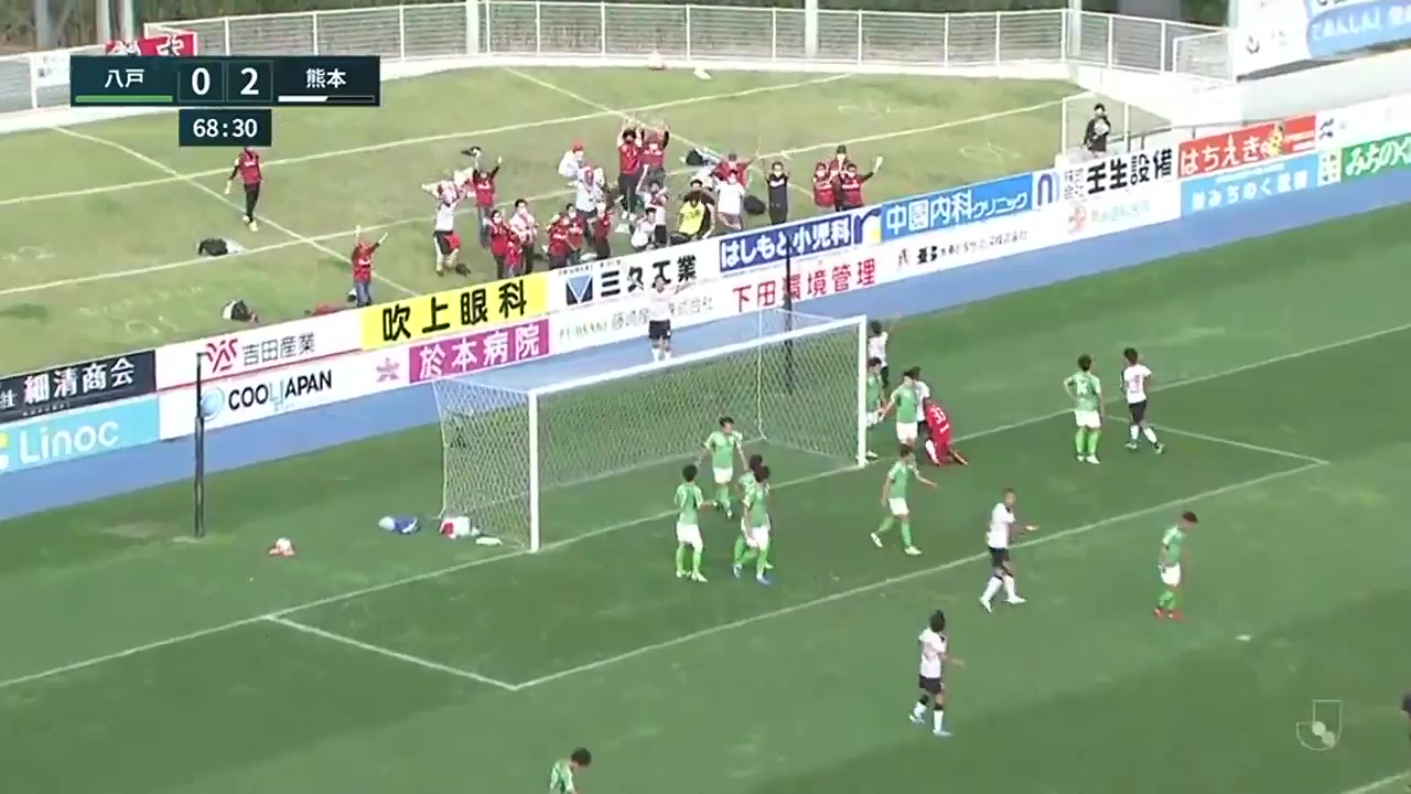 JPN D3 Vanraure Hachinohe FC Vs Roasso Kumamoto 69 phút Vào, ghi bàn 0:3