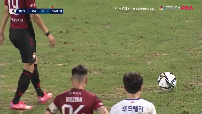 KOR D2 Gyeongnam FC Vs Chungnam Asan Ko Kyung Min Goal in 31 min, Score 1:0