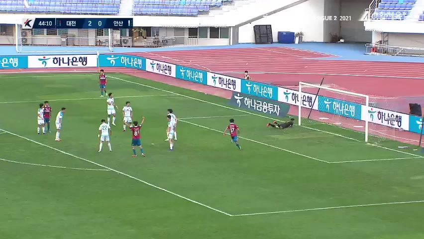 KOR D2 Daejeon Citizen Vs Ansan Greeners FC Masatoshi Ishida Goal in 44 min, Score 3:0