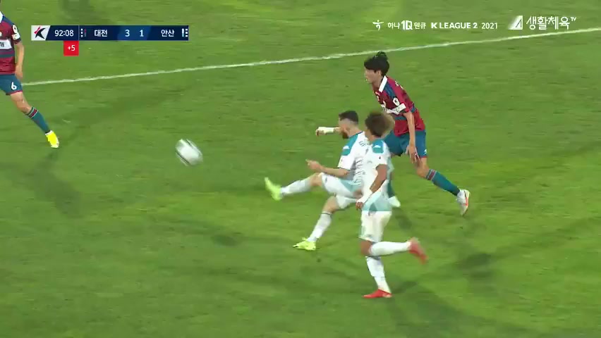 KOR D2 Daejeon Citizen Vs Ansan Greeners FC Masatoshi Ishida Goal in 92 min, Score 4:1