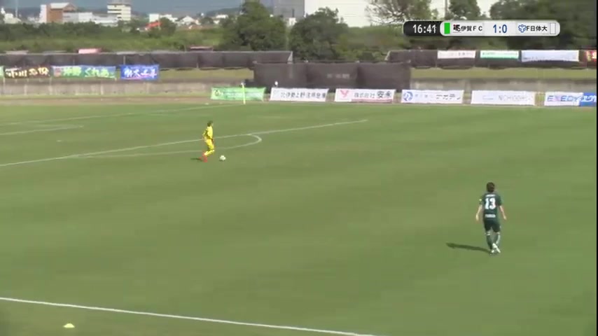 JPN WD1 IGA Kunoichi (w) Vs Nippon Sport Science Universit (w) Mitsuhashi Goal in 18 min, Score 1:1