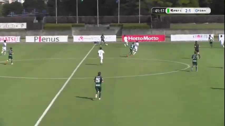 JPN WD1 IGA Kunoichi (w) Vs Nippon Sport Science Universit (w) Watanabe Goal in 43 min, Score 3:1
