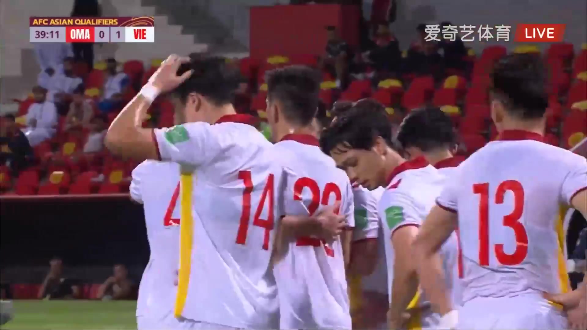 FIFA WCQL Oman Vs Vietnam 38 ทำประตู Nguyen Tien Linh ประตู, ทำคะแนน 0:1