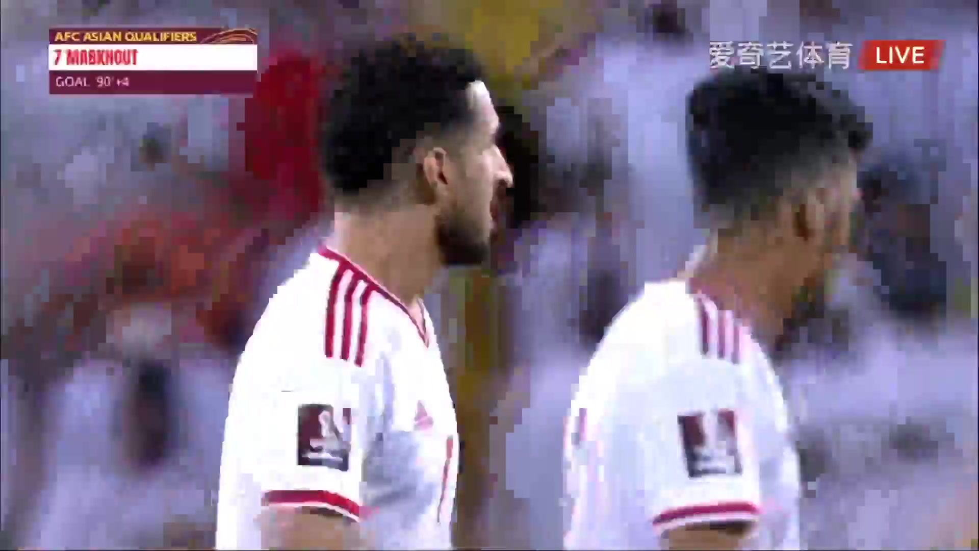 FIFA WCQL United Arab Emirates Vs Iraq  Goal in 93 min, Score 2:2