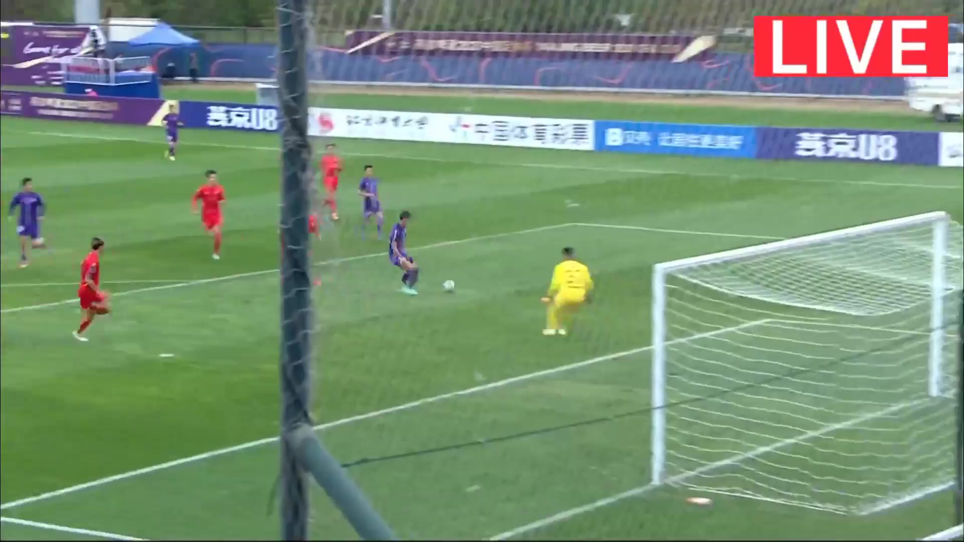 CFC Tianjin Tigers Vs Beijing BeiKong Su Yuanjie Goal in 11 min, Score 2:0