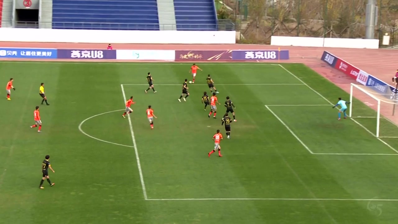 CFC Shenzhen FC Vs Shaanxi Beyond Gao Lin Goal in 45+ min, Score 5:0