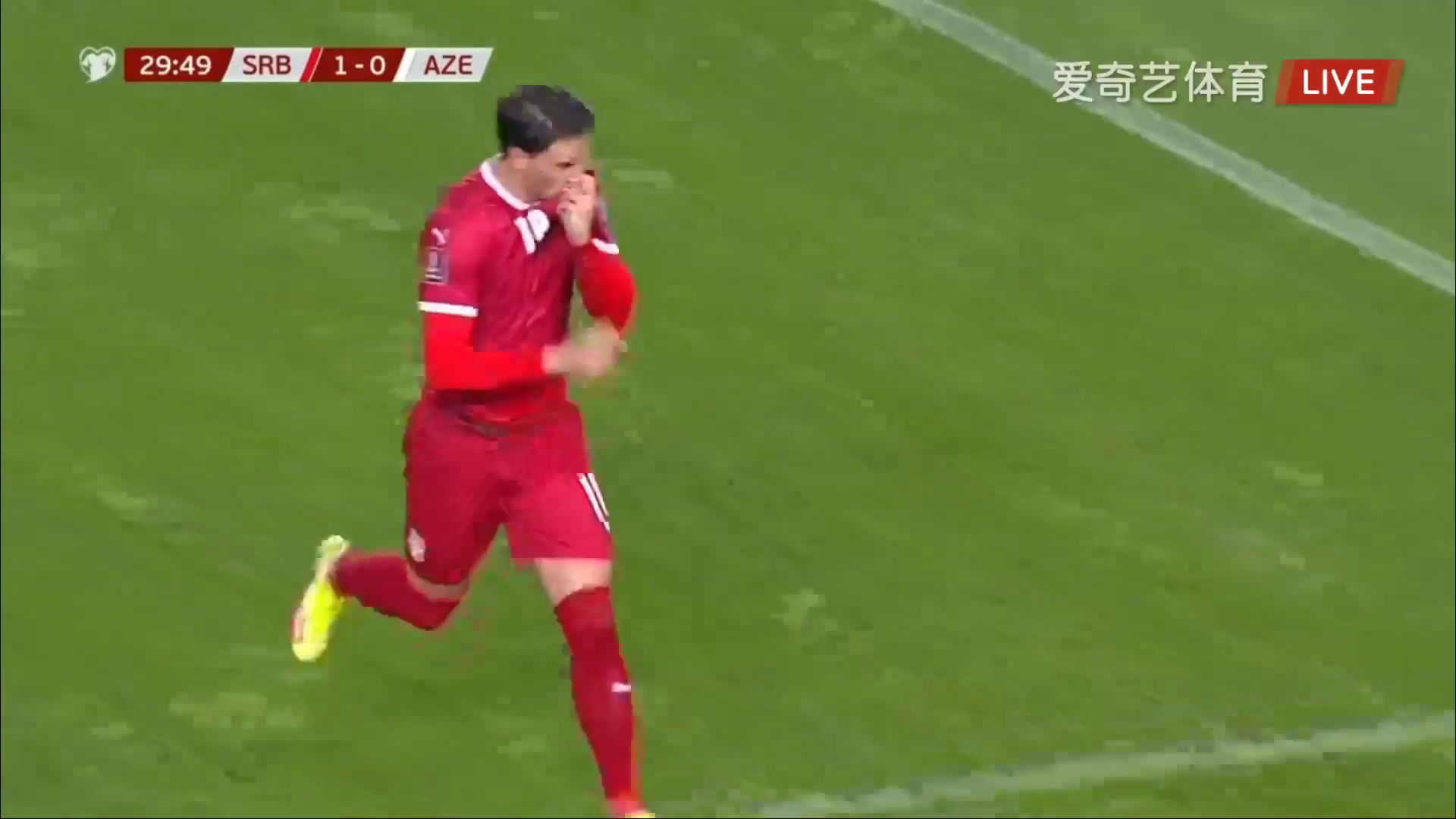 WCPEU Serbia Vs Azerbaijan Dusan Vlahovic Goal in 29 min, Score 1:0