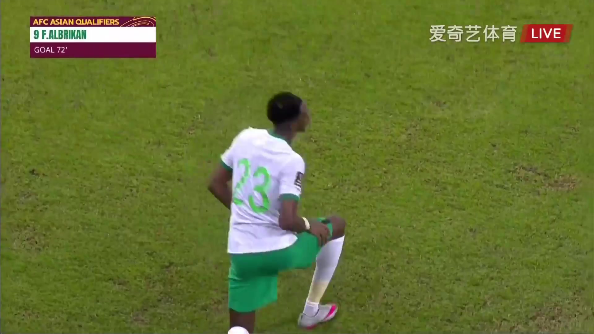 FIFA WCQL Saudi Arabia Vs China Firas Al-Buraikan Goal in 72 min, Score 3:1