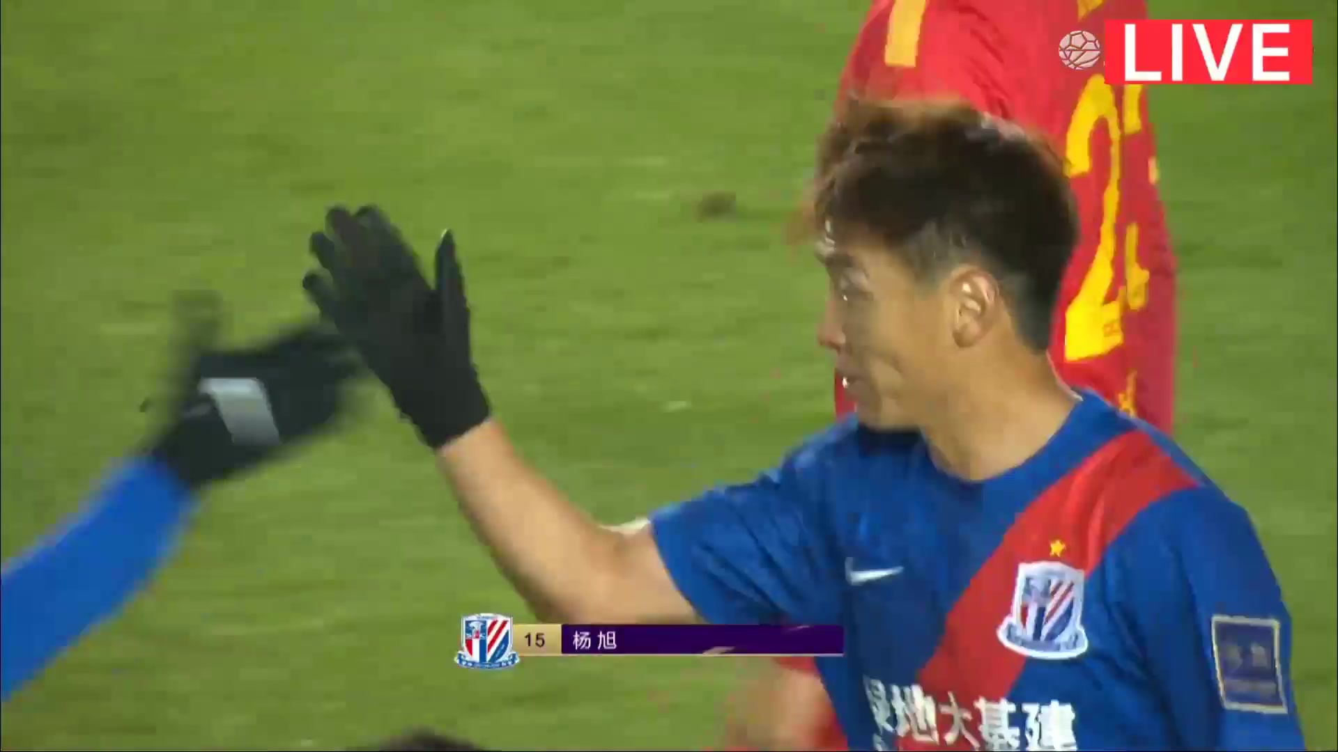 CFC Shanghai Shenhua Vs Sichuan Minzu Yang Xu Goal in 13 min, Score 1:0