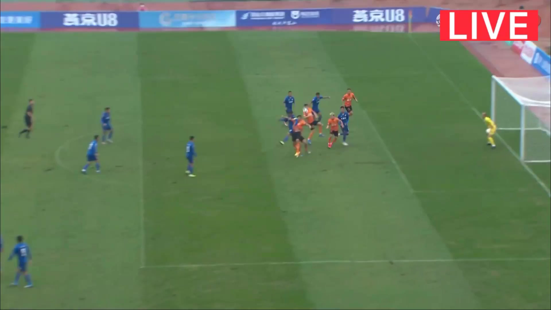 CFC Wuhan FC Vs Dantong Tengyue Zichang Huang Goal in 17 min, Score 2:0