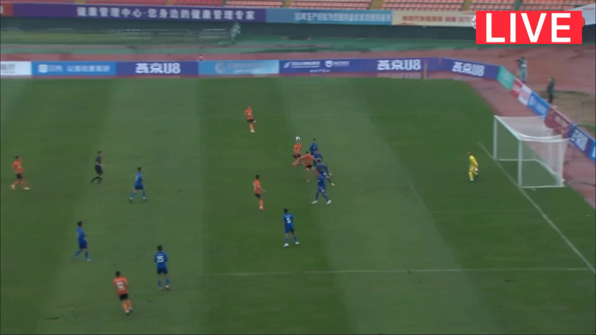 CFC Wuhan FC Vs Dantong Tengyue Zichang Huang Goal in 24 min, Score 3:0