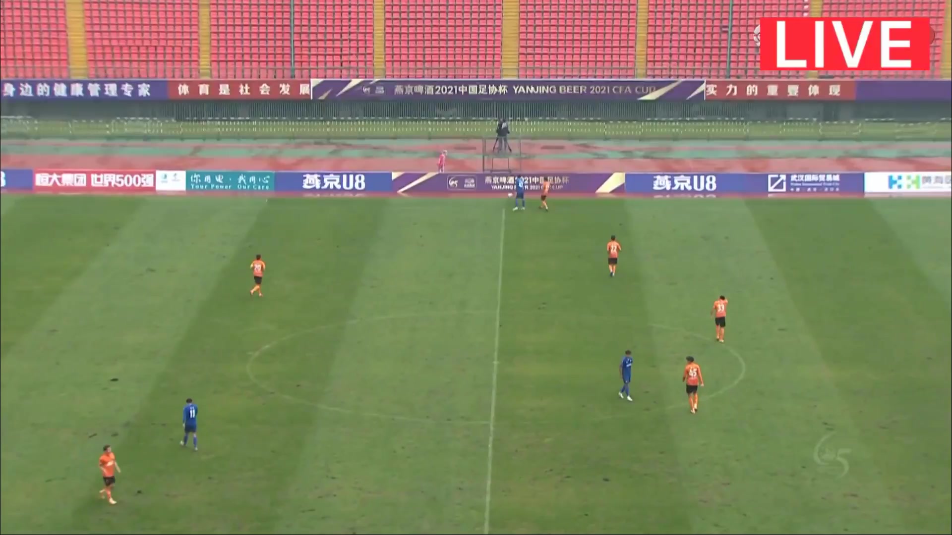 CFC Wuhan FC Vs Dantong Tengyue Zhao Honglue Goal in 62 min, Score 4:0