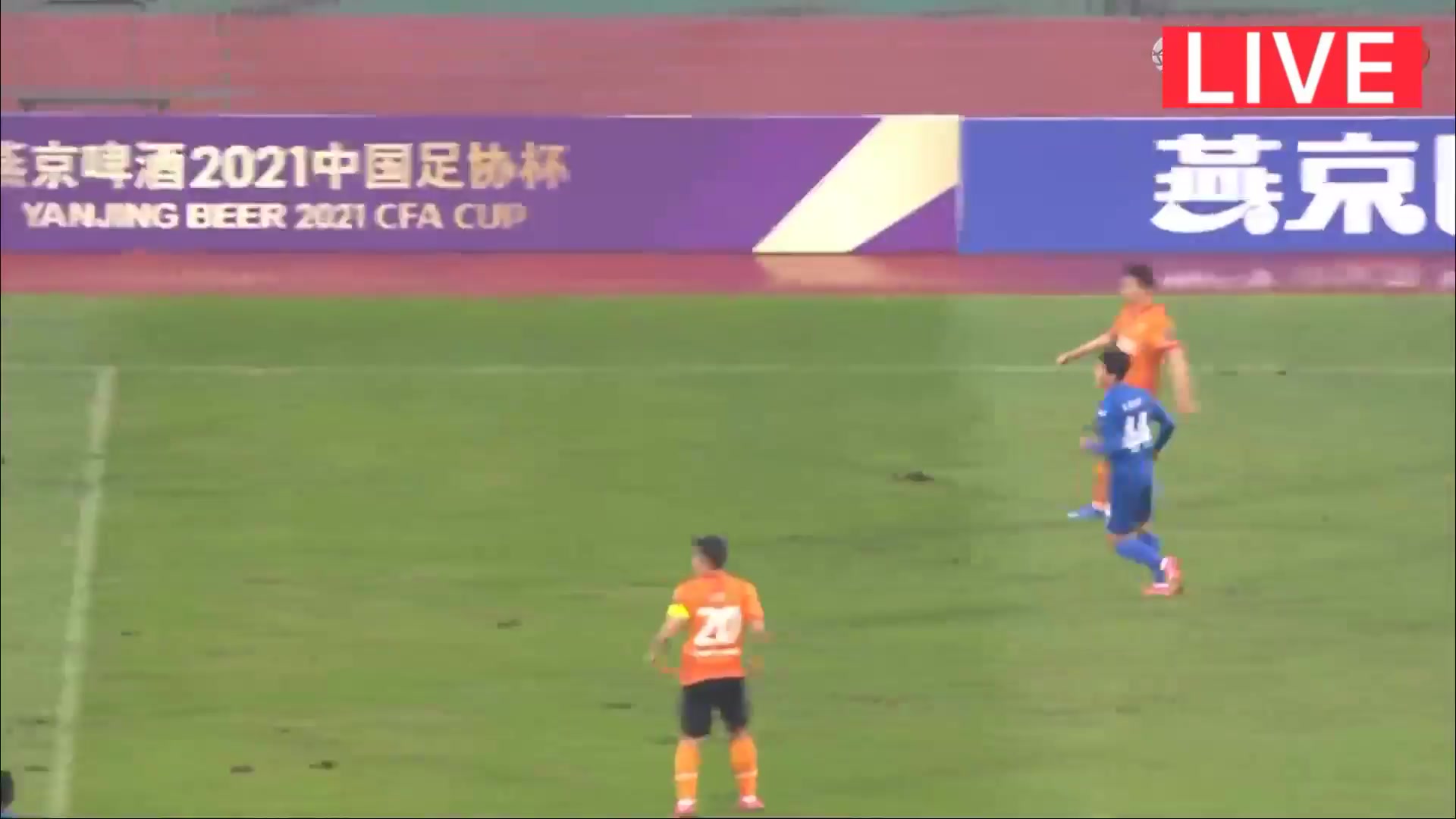 CFC Wuhan FC Vs Dantong Tengyue Liu Junxian Goal in 85 min, Score 7:0