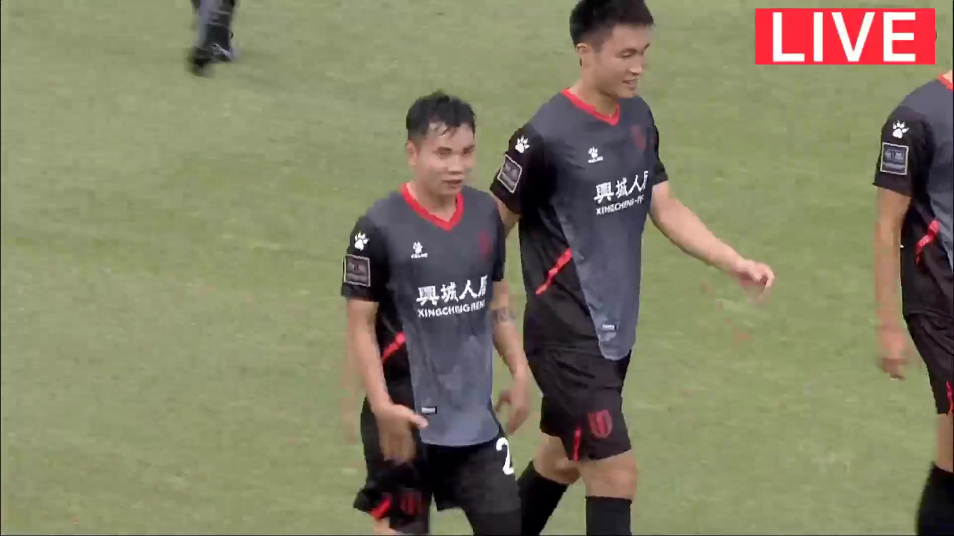 CFC Guangzhou City Vs Chengdu Better City FC Min Jun Lin Goal in 40 min, Score 0:1