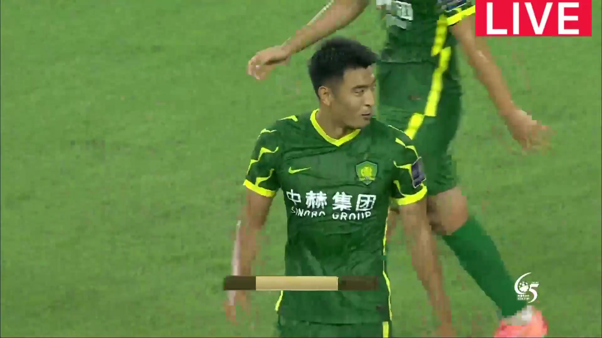 CFC Beijing Guoan Vs Sichuan Jiuniu Wang Ziming Goal in 27 min, Score 1:0