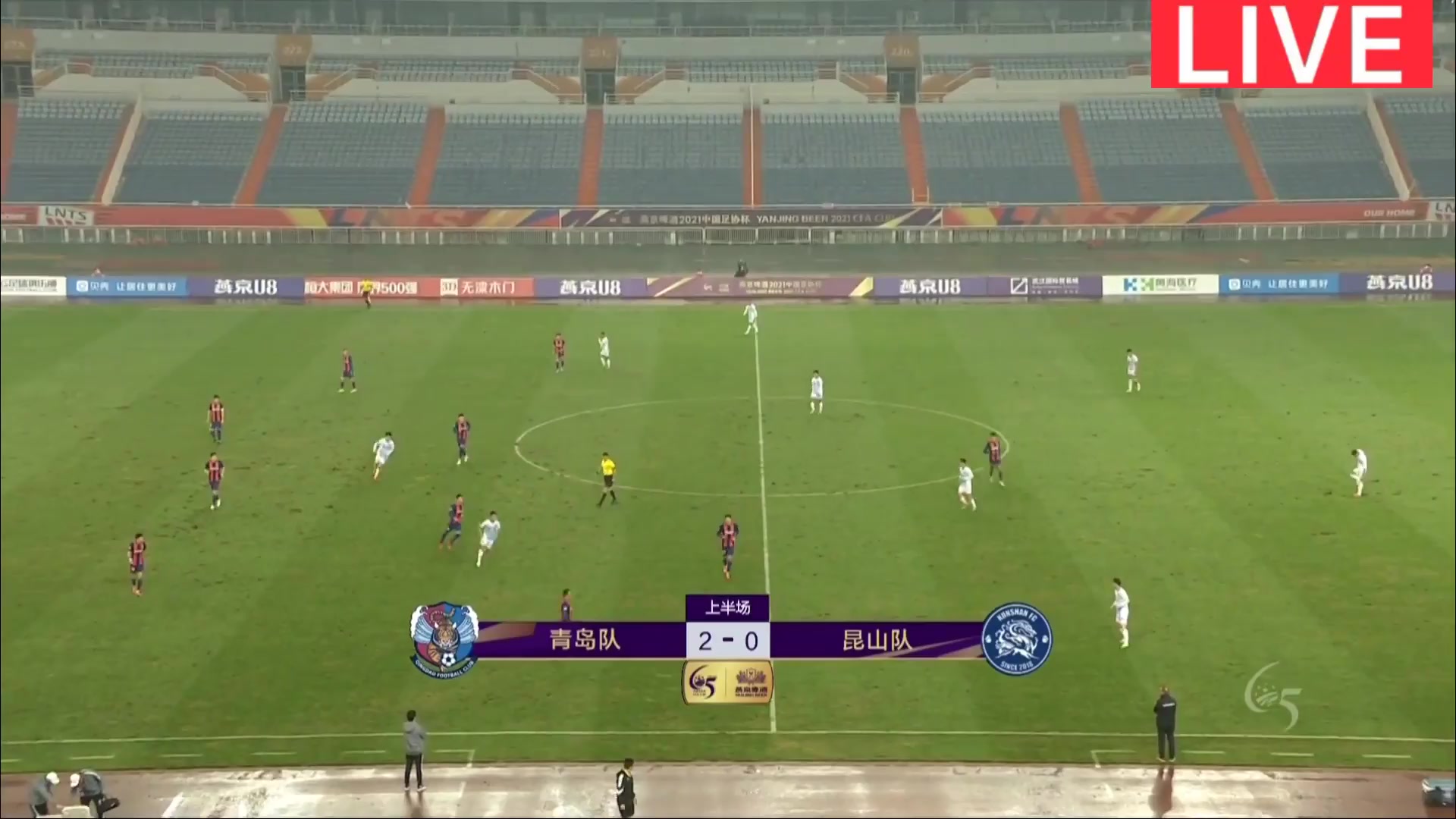 CFC Qingdao FC Vs Kunshan FC Zhu Jianrong Goal in 43 min, Score 2:0