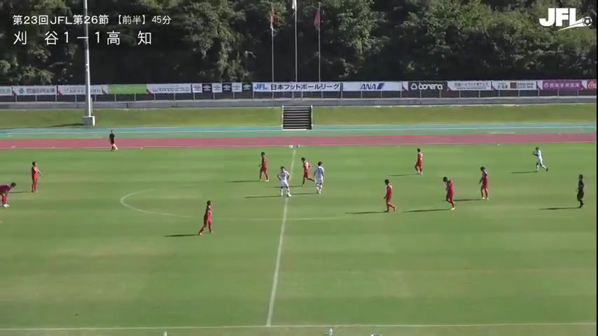 JPN JFL FC Kariya Vs Kochi United Fuke Goal in 43 min, Score 1:1