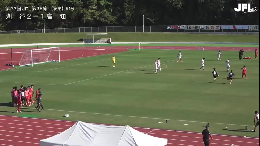 JPN JFL FC Kariya Vs Kochi United Ichiki Goal in 63 min, Score 2:1