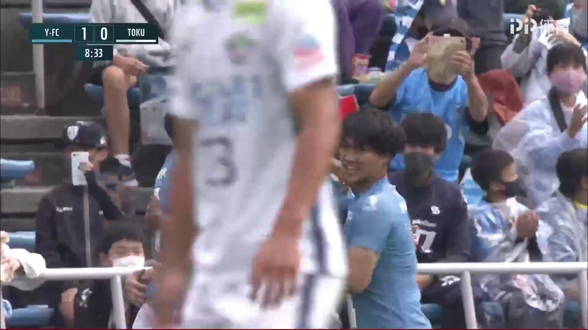 JPN D1 Yokohama FC Vs Tokushima Vortis Yusuke Matsuoka Goal in 8 min, Score 1:0