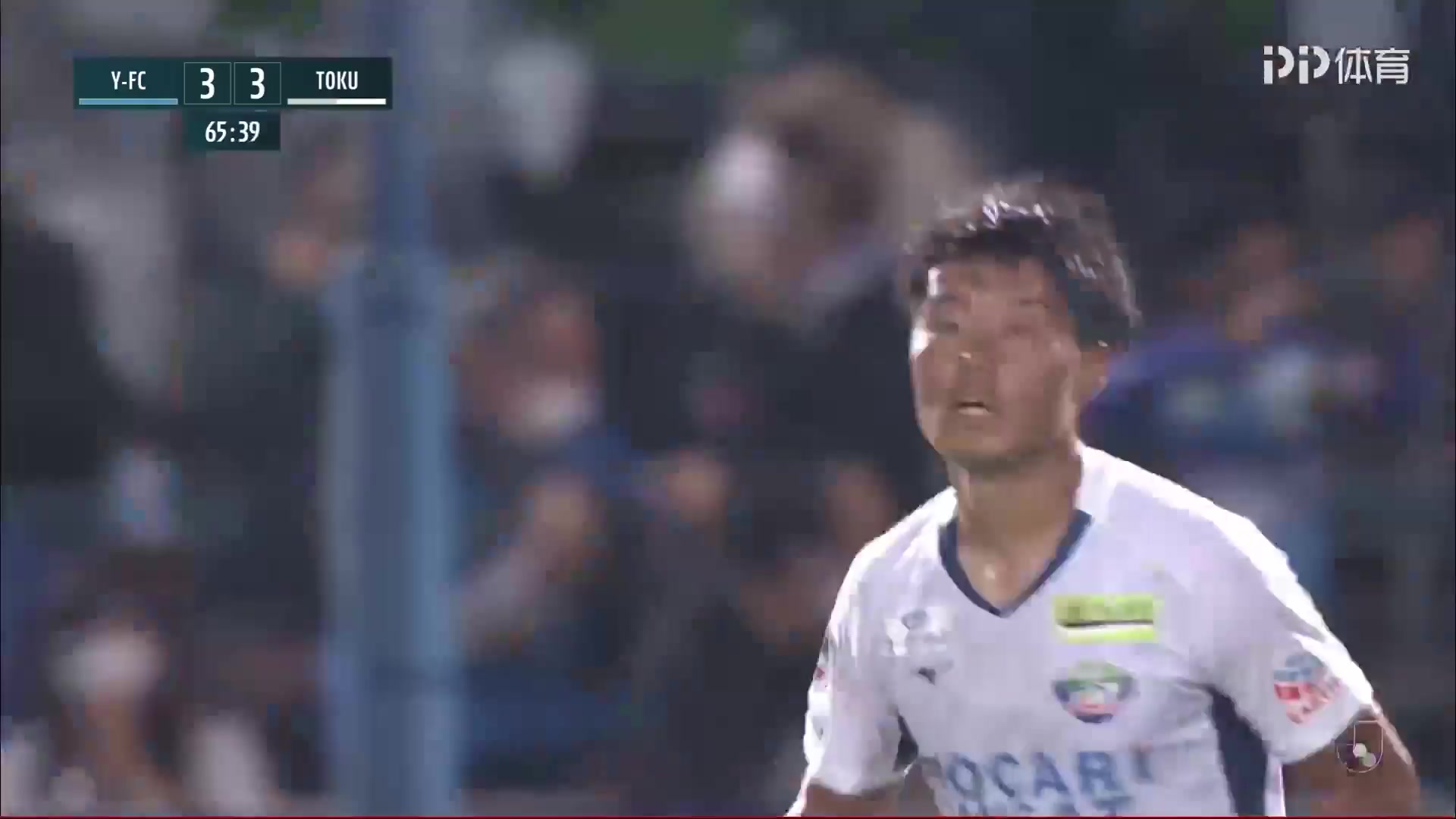 JPN D1 Yokohama FC Vs Tokushima Vortis Yuki Kakita Goal in 65 min, Score 3:3