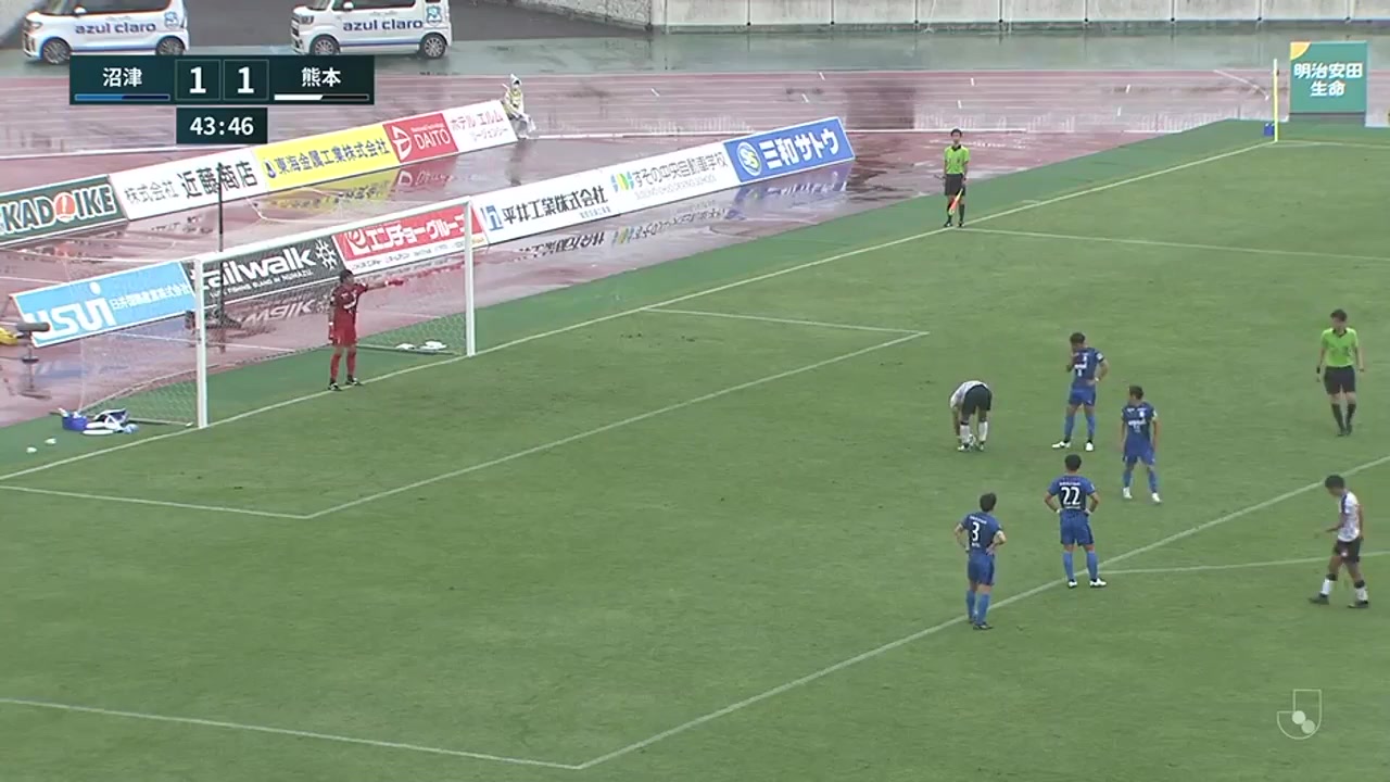 JPN D3 Azul Claro Numazu Vs Roasso Kumamoto Takahashi Goal in 44 min, Score 1:2