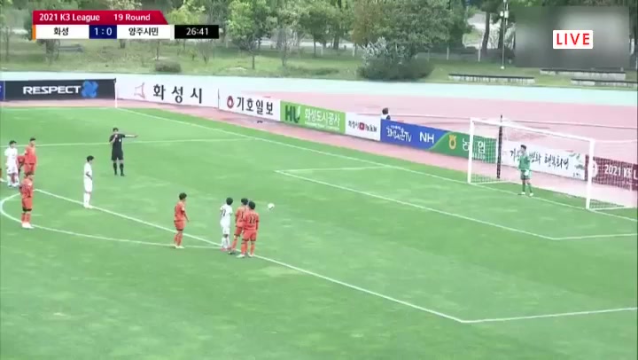 KCL Hwaseong FC Vs Yangju Citizen 26 phút Vào, ghi bàn 1:1