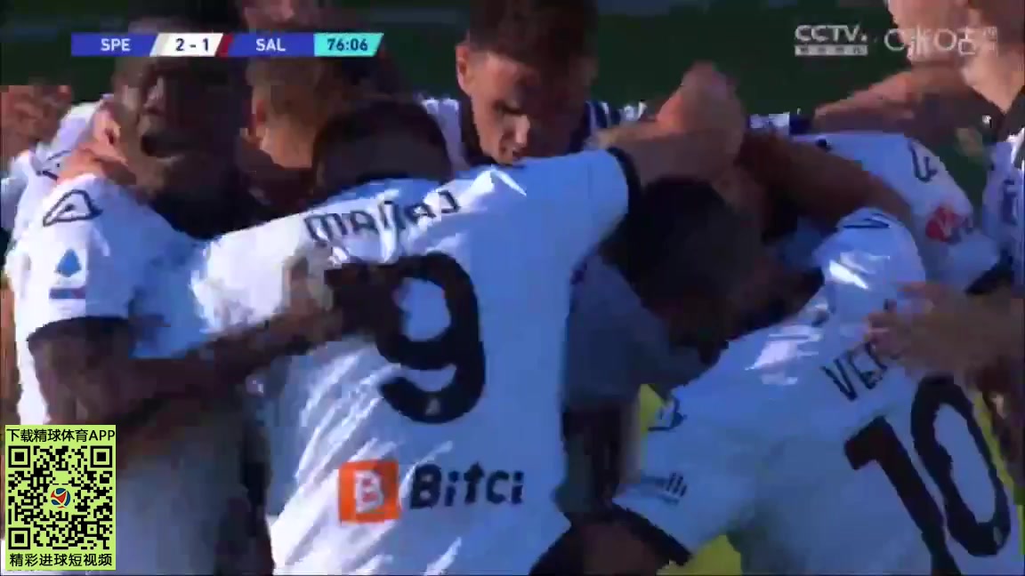 Serie A Spezia Vs Salernitana Viktor Kovalenko Goal in 77 min, Score 2:1