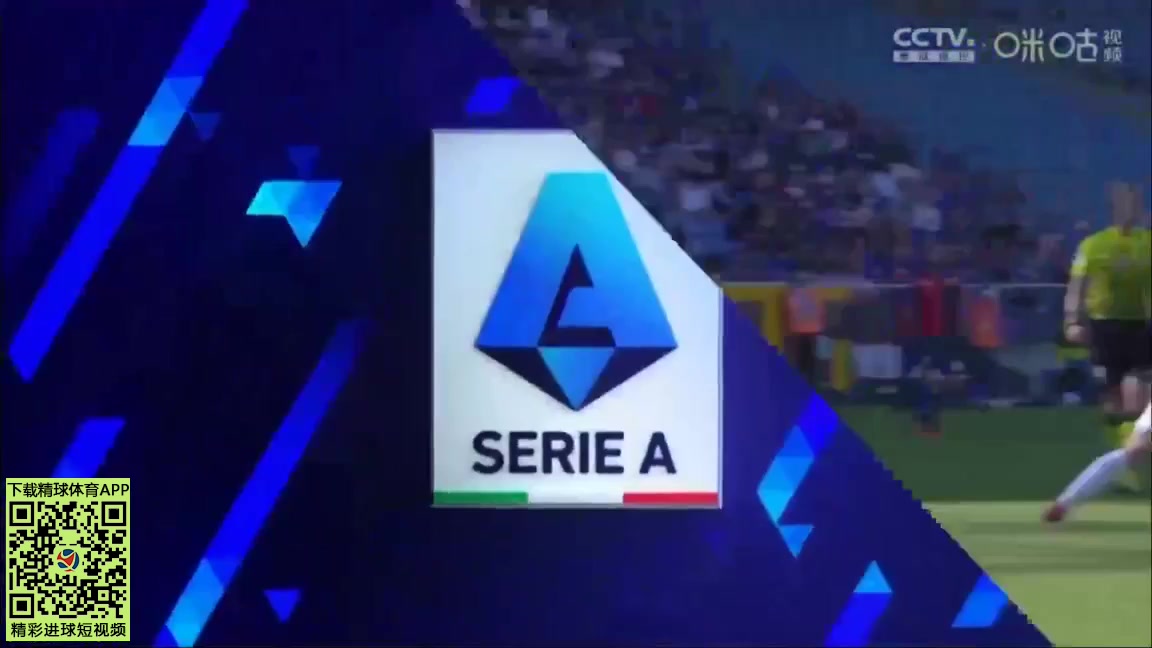 Serie A Genoa Vs Sassuolo Gianluca Scamacca Goal in 17 min, Score 0:1