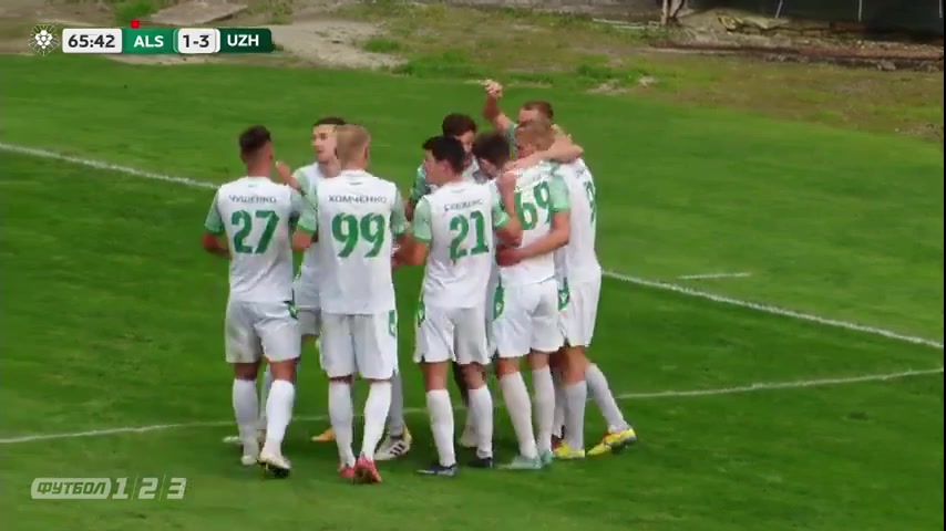 UKR D2 Alians Lypova Dolyna Vs FC Uzhgorod 66 phút Vào, ghi bàn 1:3