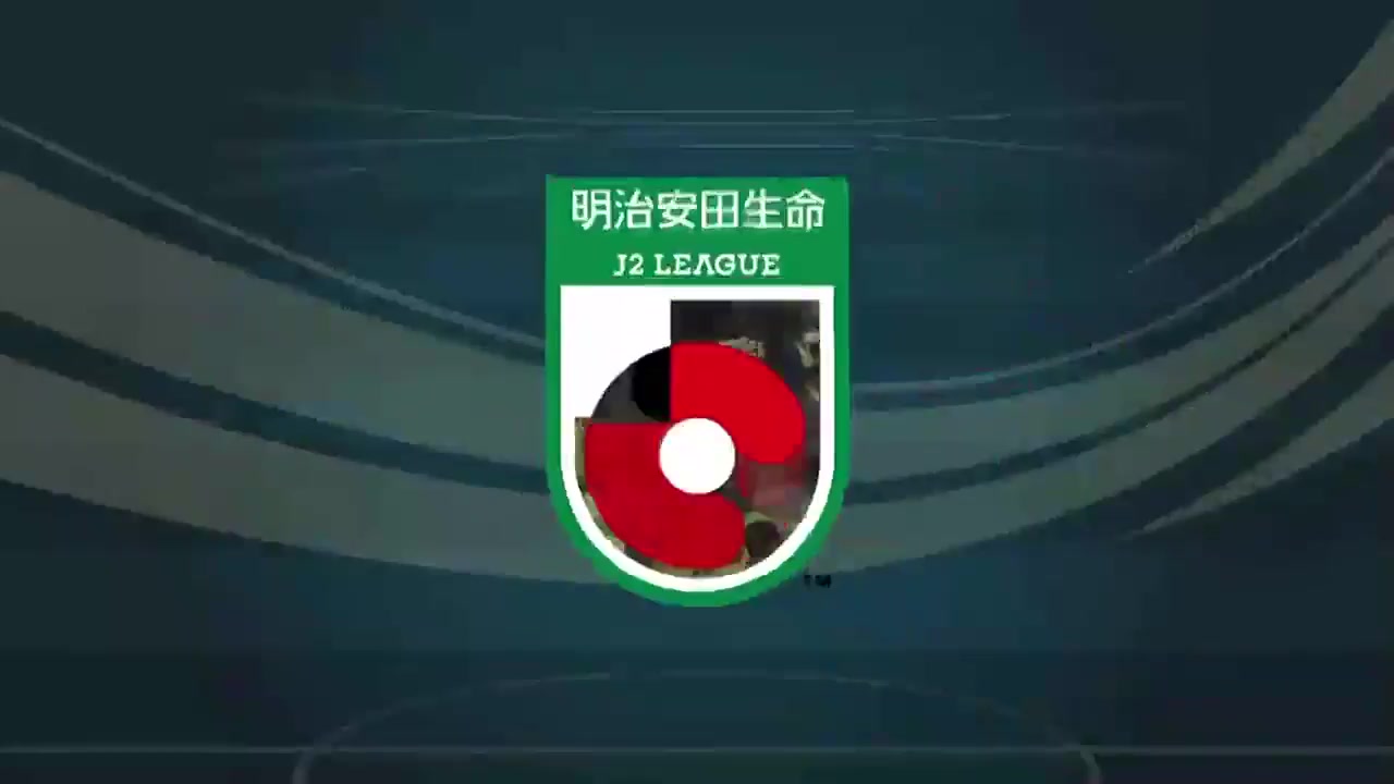 日职乙 千叶市原 Vs 大宫松鼠 3分进球,比分1:0