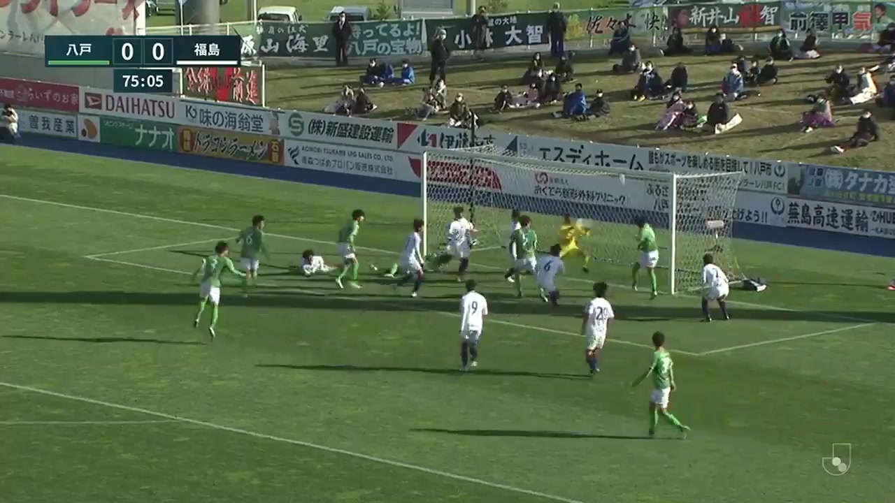 日丙 万劳雷八户 Vs 福岛FC 75分Kamigata进球,比分1:0