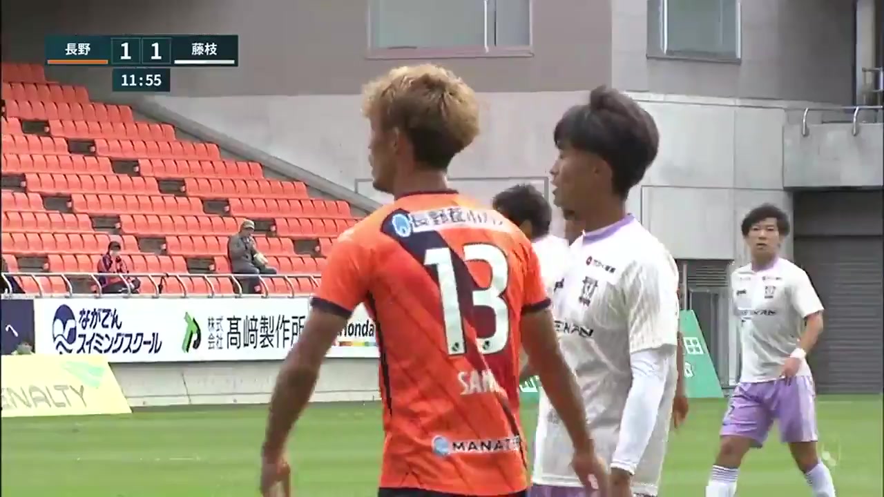 JPN D3 AC Nagano Parceiro Vs Fujieda MYFC Yoshioka Goal in 12 min, Score 1:2