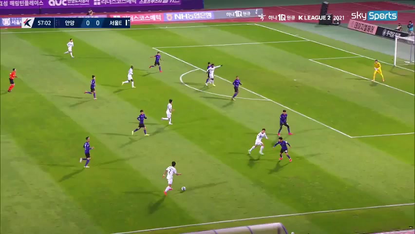 KOR D2 FC Anyang Vs Seoul E-Land FC Leandro Sena Goal in 57 min, Score 0:1