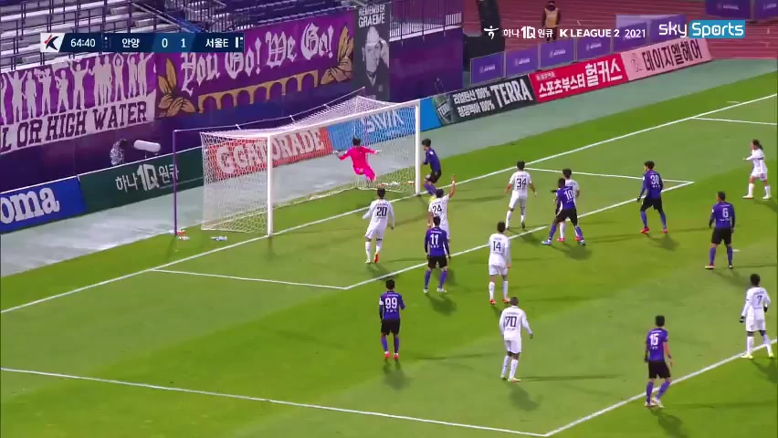 KOR D2 FC Anyang Vs Seoul E-Land FC Ha Nam Goal in 65 min, Score 1:1