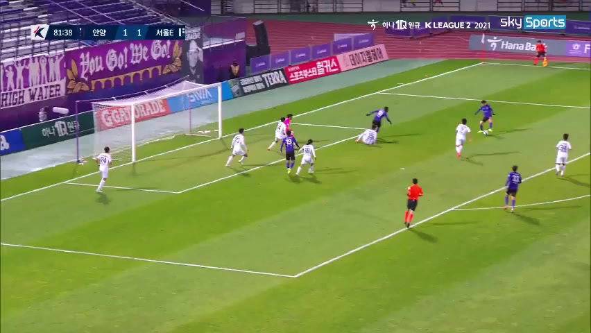 KOR D2 FC Anyang Vs Seoul E-Land FC Ryosuke Tamura Goal in 82 min, Score 2:1