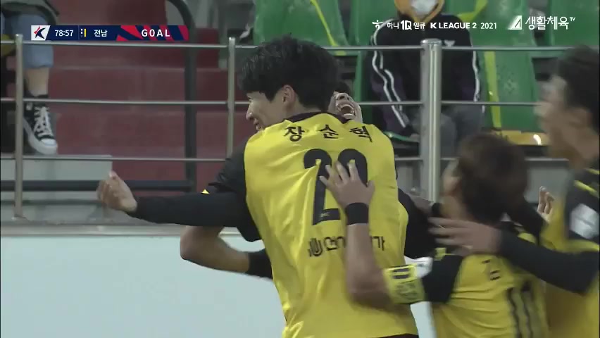 KOR D2 Jeonnam Dragons Vs Busan I Park Lee Jong Ho Goal in 80 min, Score 2:0