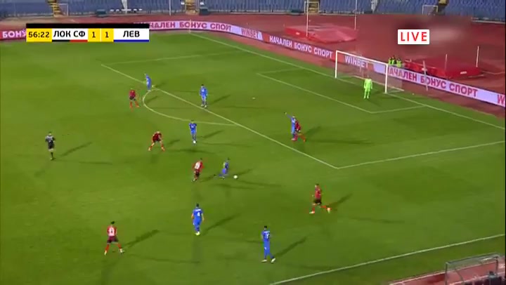 BUL D1 Lokomotiv Sofia Vs Levski Sofia 58 phút Bilal BariVào, ghi bàn 1:2