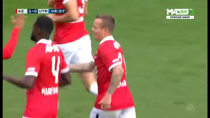 HOL D1 AZ Alkmaar Vs FC Utrecht Evangelos Pavlidis Goal in 4 min, Score 1:0