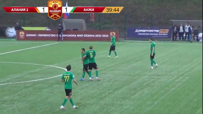 RUS D2 Alania-d Vladikavkaz Vs Anzhi Makhachkala Gaydarov Goal in 40 min, Score 1:1