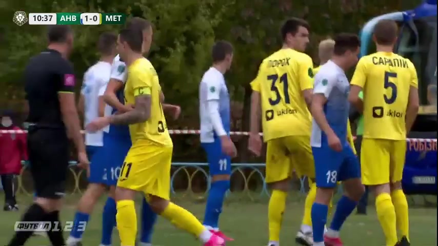 UKR D2 Ahrobiznes TSK Romny Vs Metalist Kharkiv Mizyuk Goal in 11 min, Score 1:1