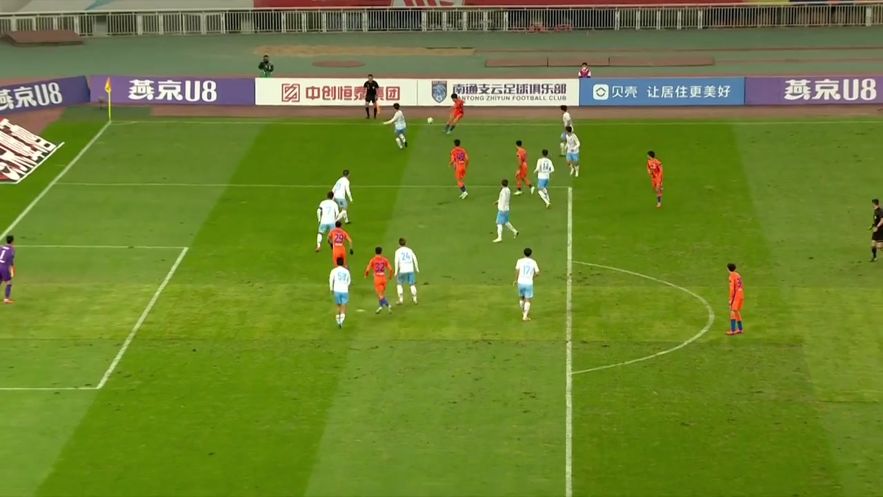 CFC Shandong Taishan Vs Qingdao Youth Island Xin Tian Goal in 85 min, Score 2:0